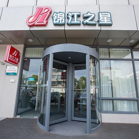 Jinjiang Inn Caoan Road Shanghai Exterior photo